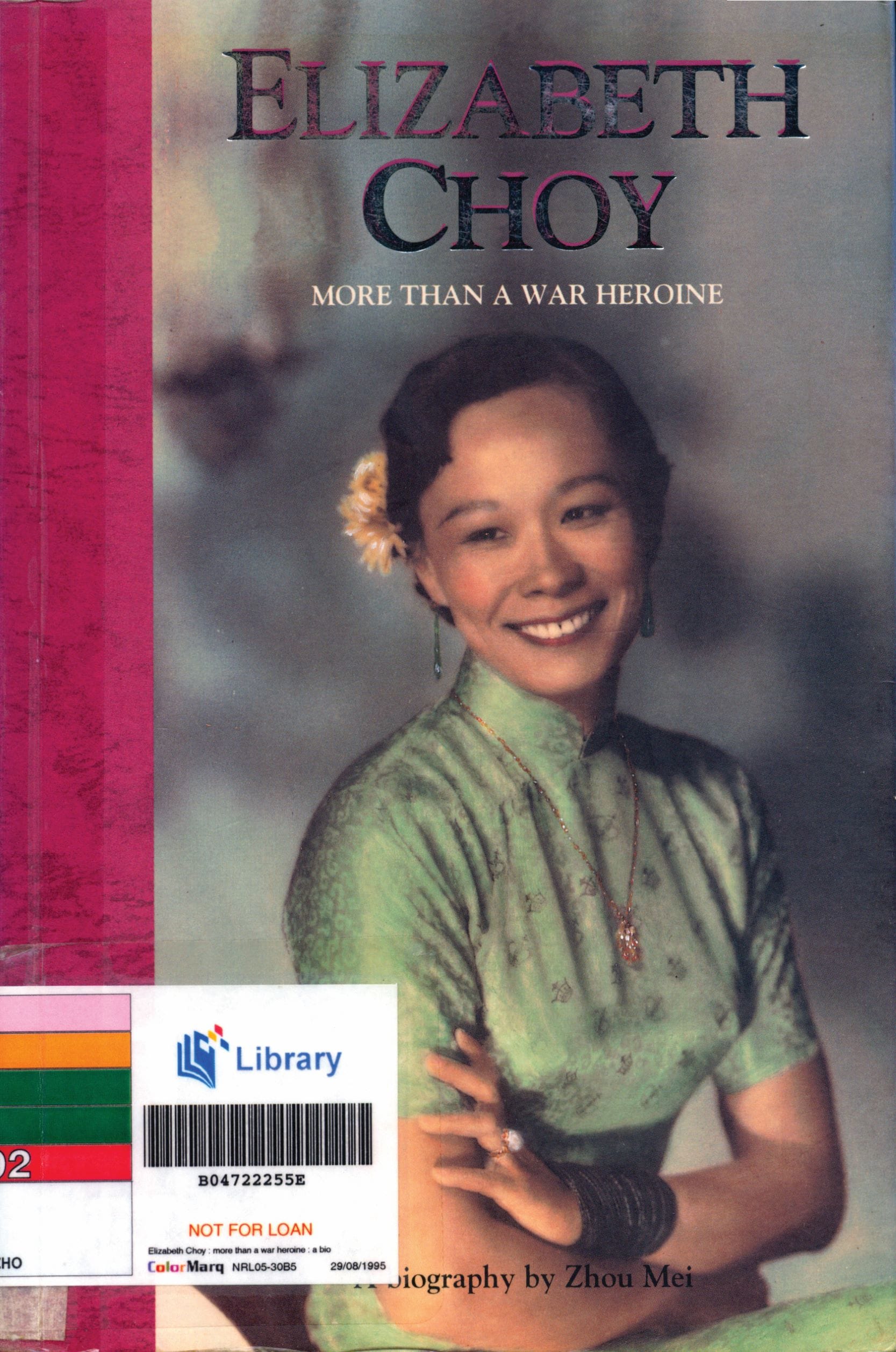 All rights reserved, Landmark Books, 1995.